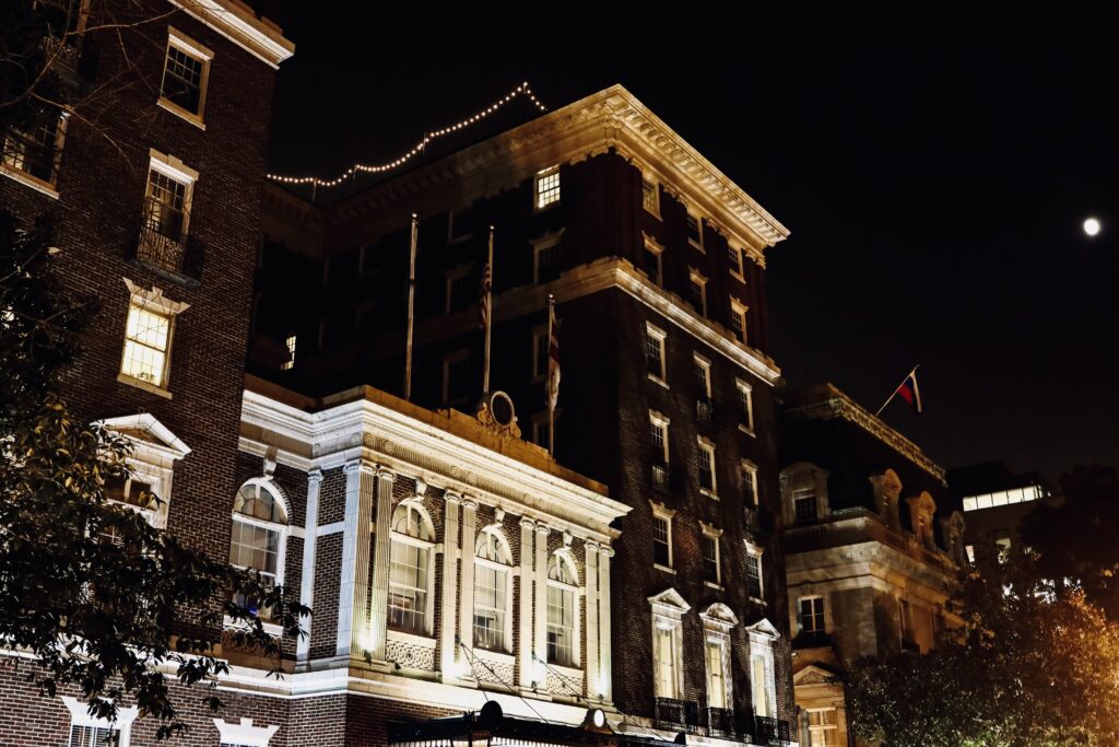 UCHPG Building